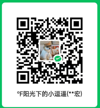 image-20230812190547404