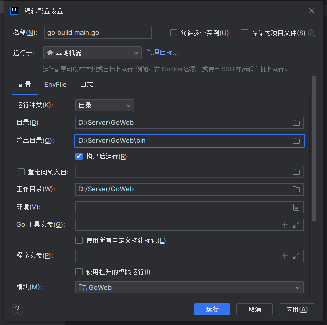 image-20230906111115338