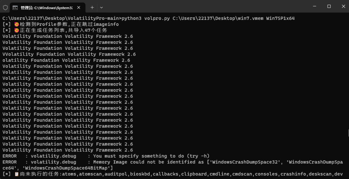e95b2602-5bf3-4a0c-b78c-276694f99e0c