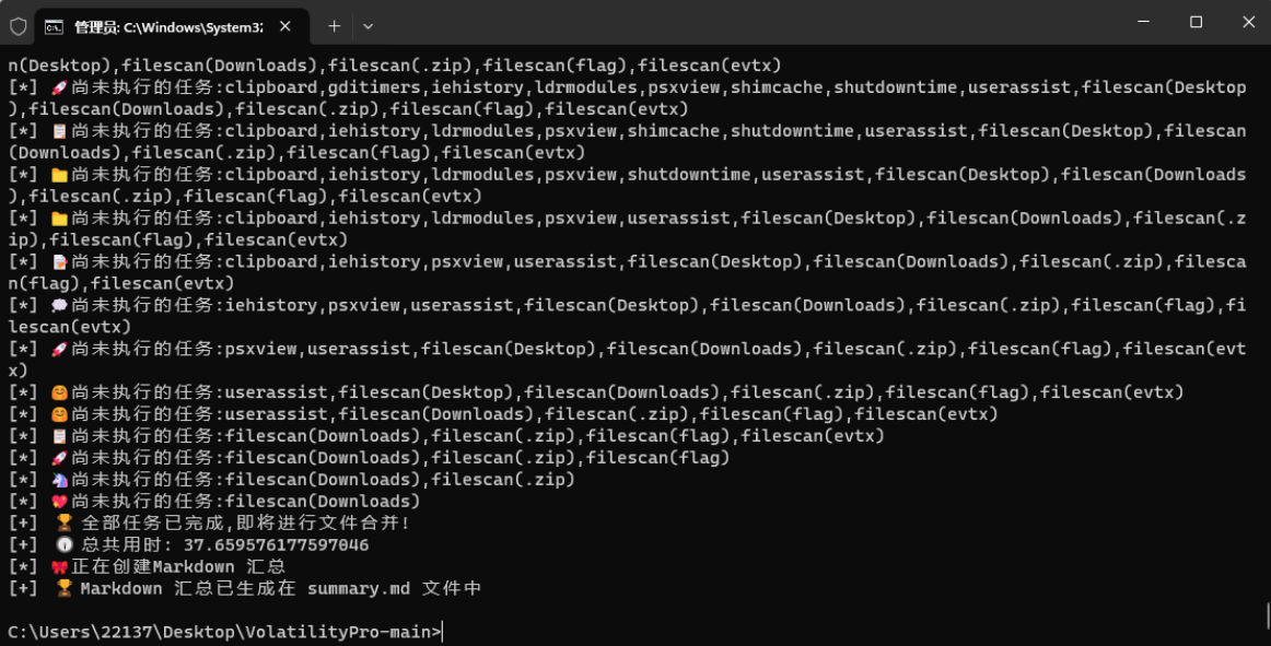 d77f3d3e-e675-4206-9631-119d64e5467d