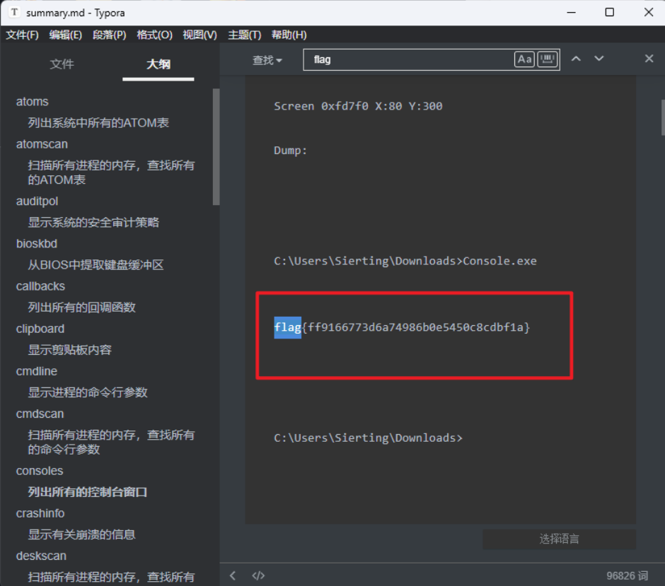 e25923fd-f43a-4558-8bf3-b4fcd40f33e1