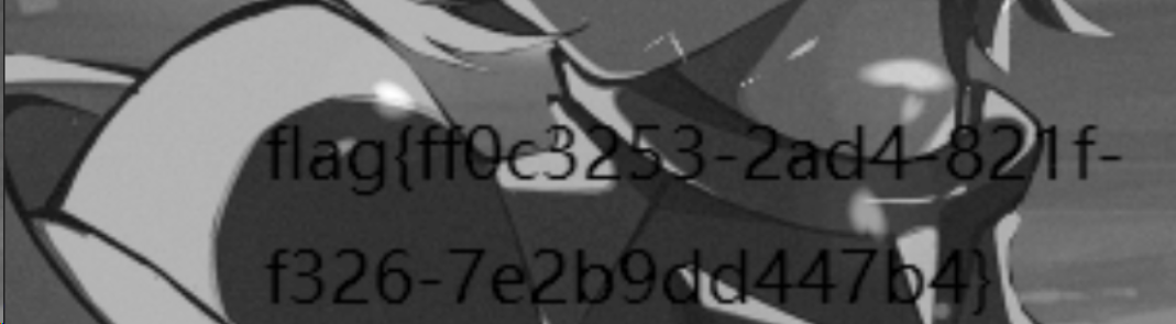 image-20240102205217901