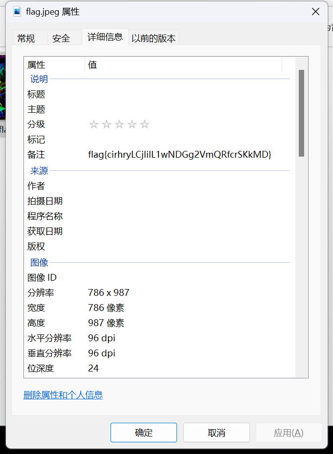 0a4efe23-56c0-4ac2-81b3-e6fa099e6ad4