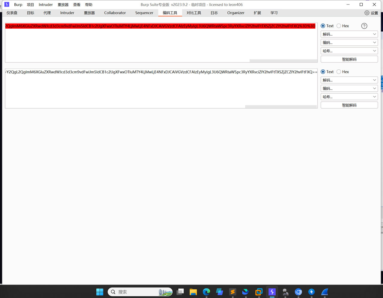 9473246b-1554-4003-9d0c-3b5f25dbc38d