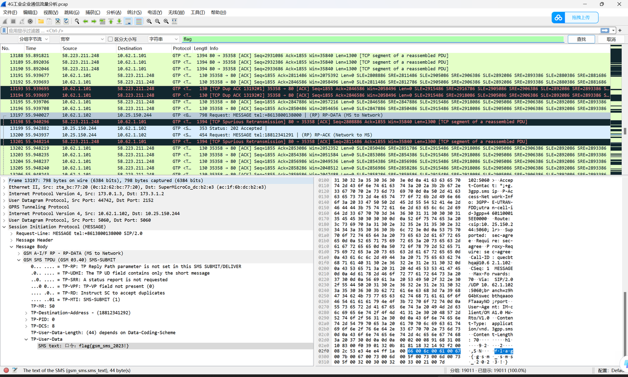f24d64d0-4bcd-4734-aac1-0235bdf96d1b